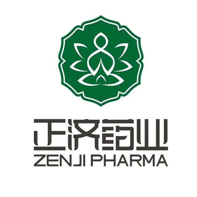 厦门俊熙国际贸易咨询有限公司年产5吨醋酸巴多昔芬、30吨苯磷硫胺 、5吨法匹拉韦等原料药项目环境影响评价...