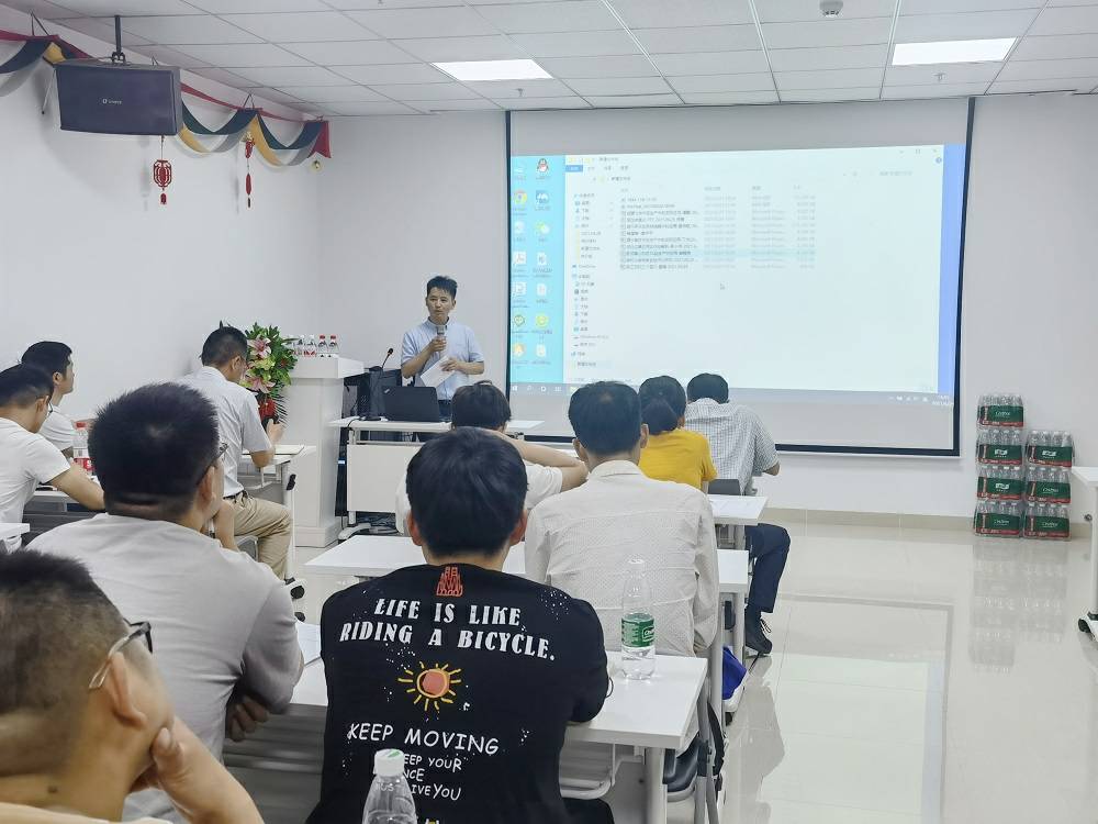 厦门俊熙国际贸易咨询有限公司药业技术交流会 (3) - 副本.jpg